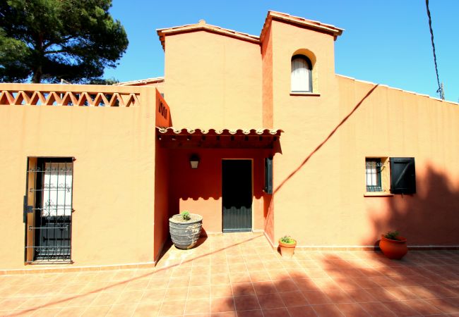 Apartment in Begur - Casa la Borna Apartment in Begur - Casa la Borna